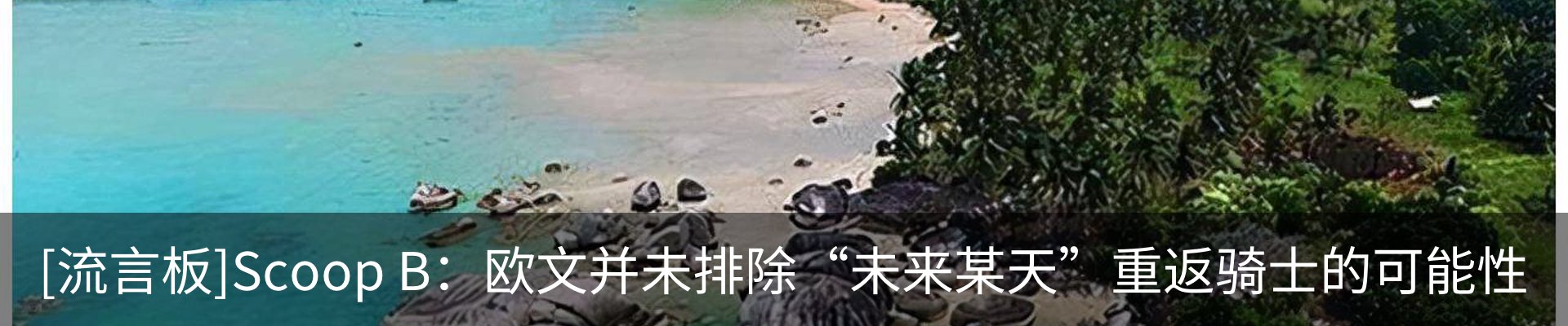 资讯中心
